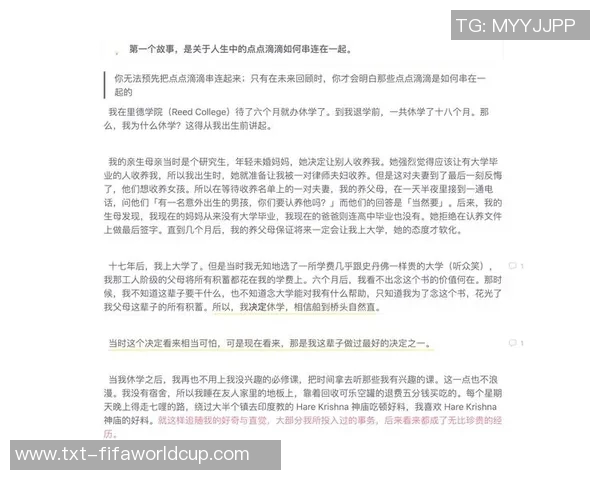 篮球明星的银幕之旅：从球场到大银幕的精彩故事与人生启示